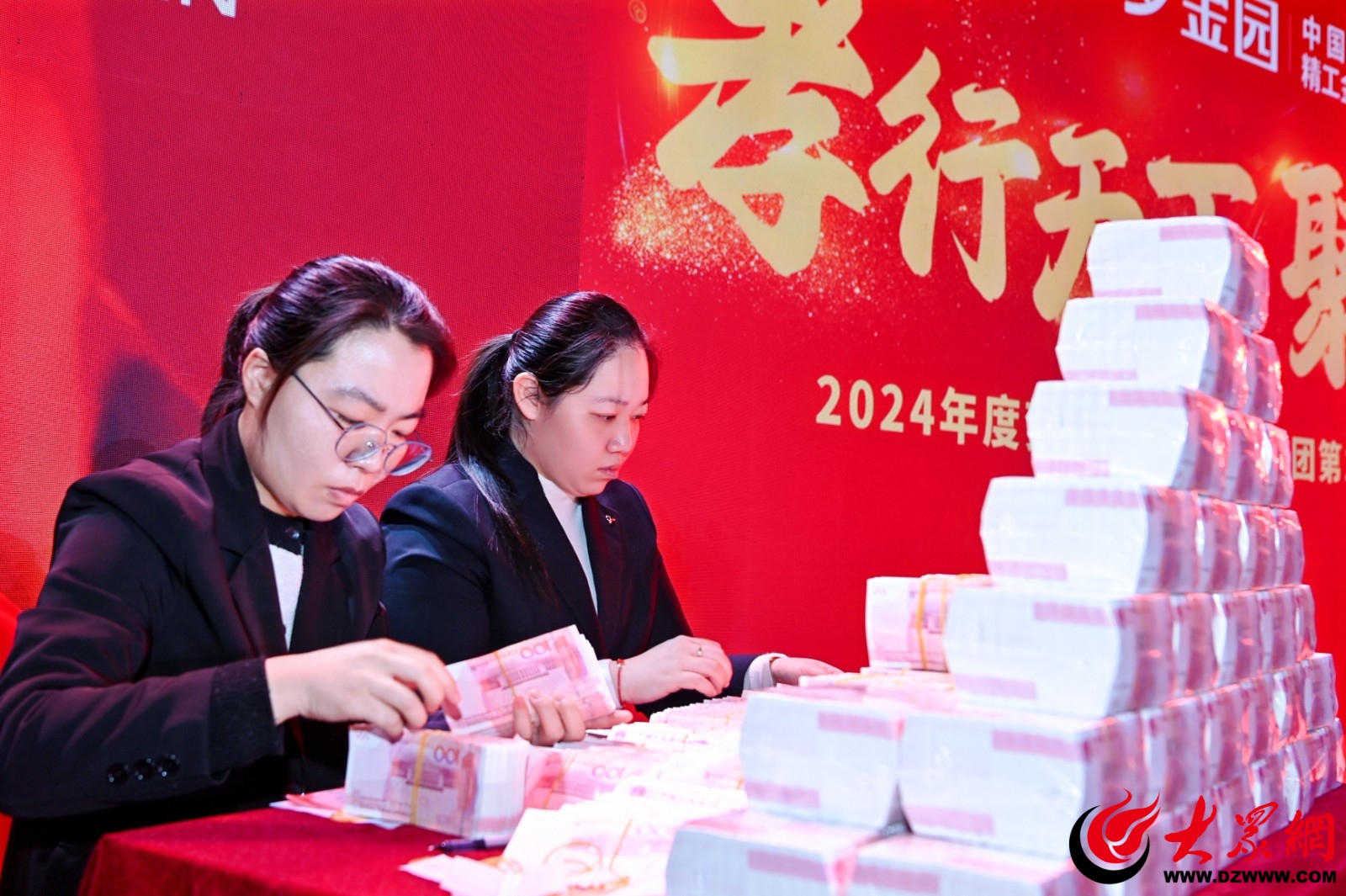 恒峰娱乐入口潍坊昌乐梦金园：重孝善 勇创新 走出坚实高质量发展之路(图2)