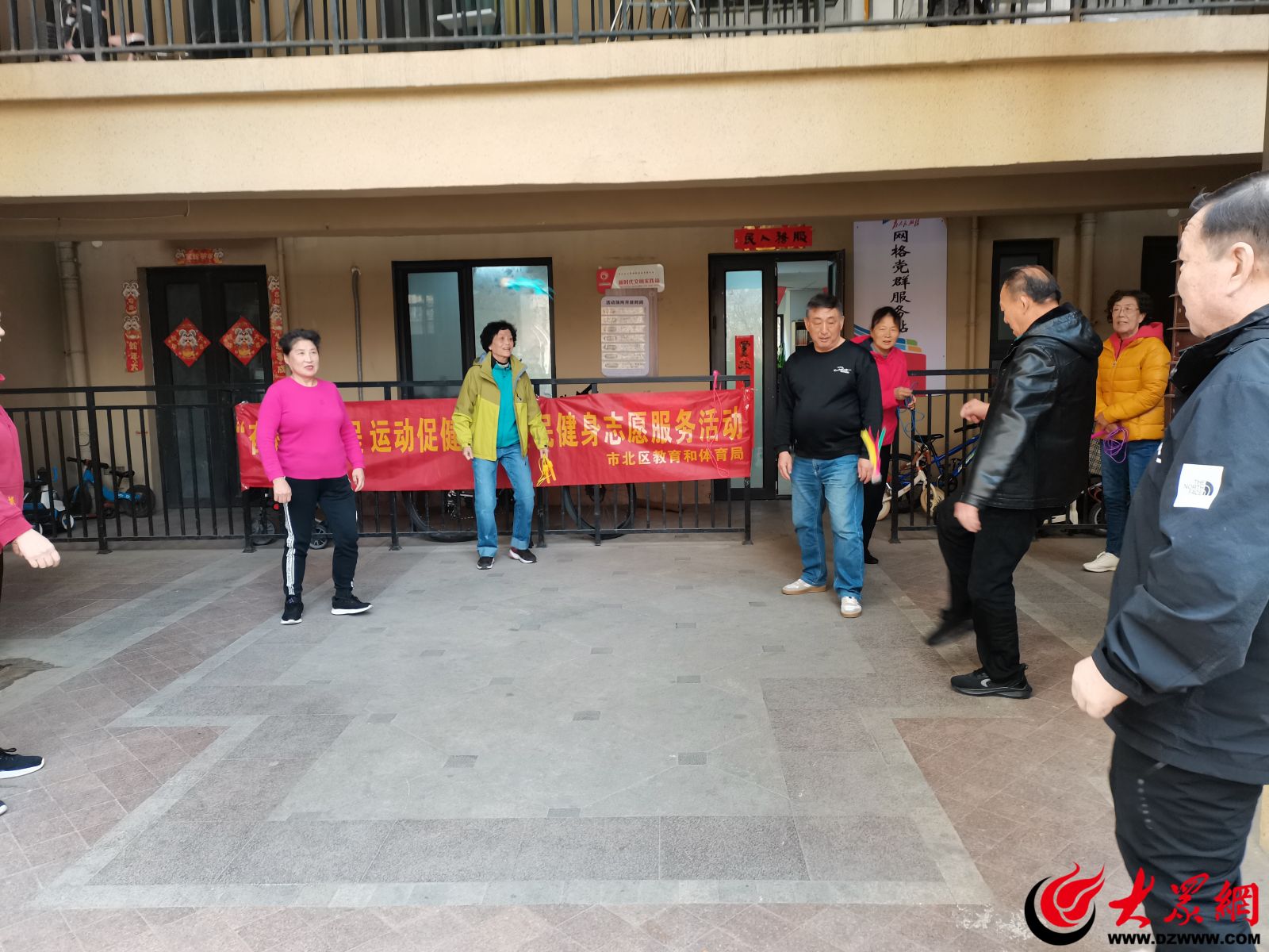 中国·必威运动让生活更健康