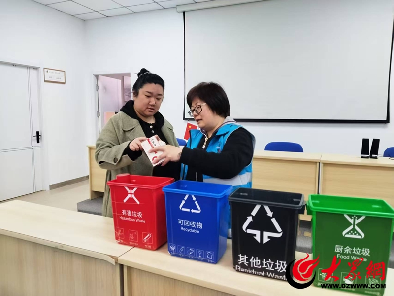 欧博体育官网市北区合肥路街道：垃圾分类新风尚 绿色生活入人心(图2)