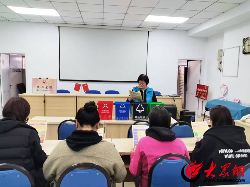 欧博体育官网市北区合肥路街道：垃圾分类新风尚 绿色生活入人心(图1)