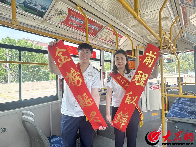 “移动加油驿站”全城接力!温馨巴士多线路打造主题车厢护航高考