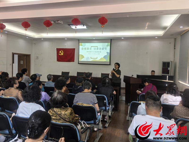 电子游戏不朽情缘网址|姆巴佩睾丸切除|美德健康生活方式丨市北
