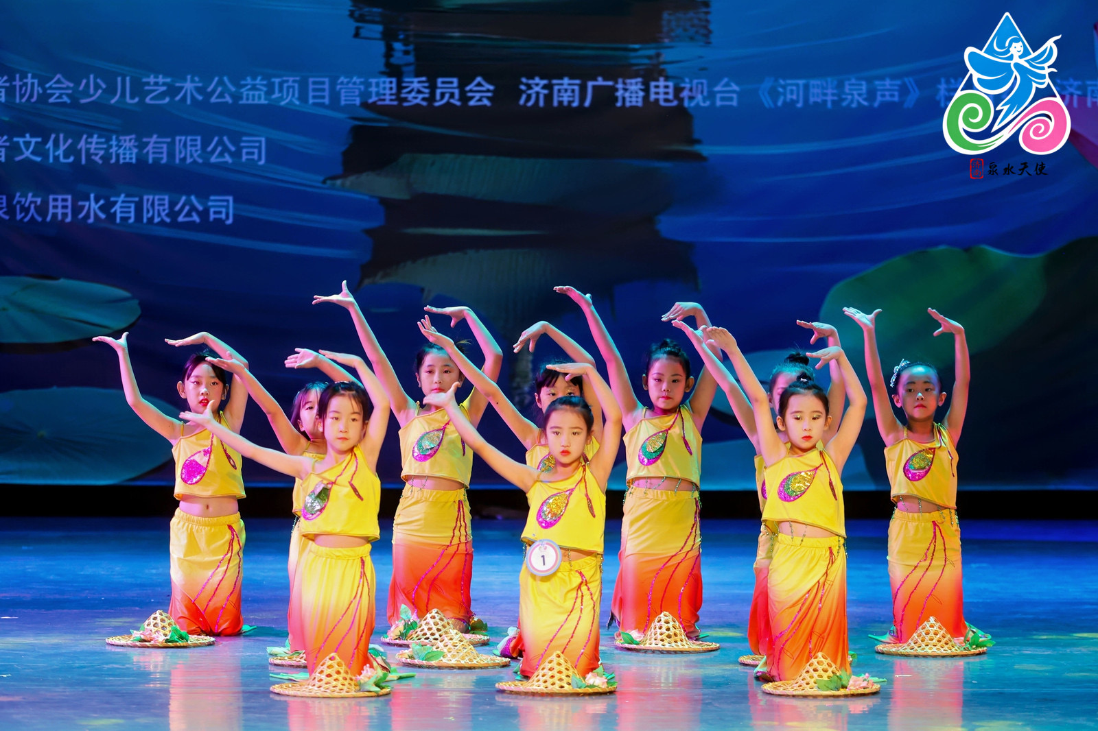 当千年泉水遇见少年活力  2025济南“泉水天使”选拔赛在济南举行