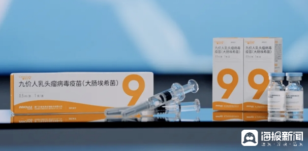 大型金融产品丨射击是499元！ Xiamen使用了国内