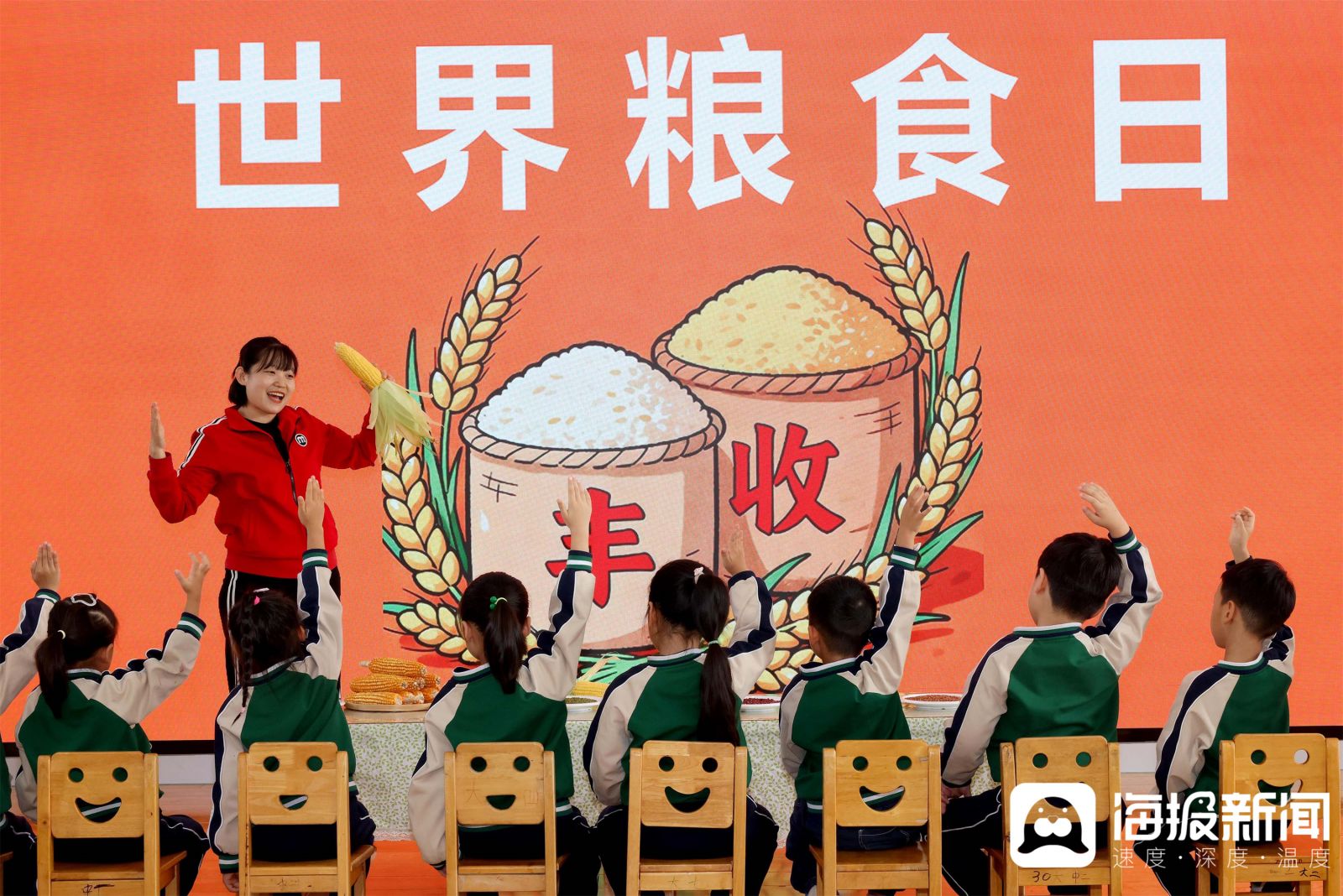 视觉山东一周图选（2025年第42期）(图6)