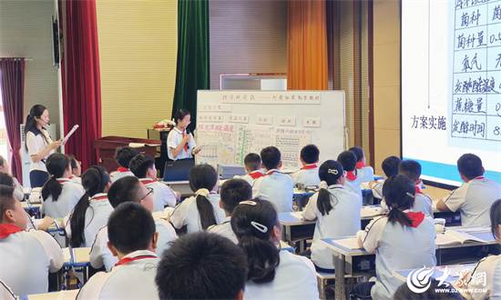淄博市初中生物跨学科实践教学研讨活动在博山一中举行