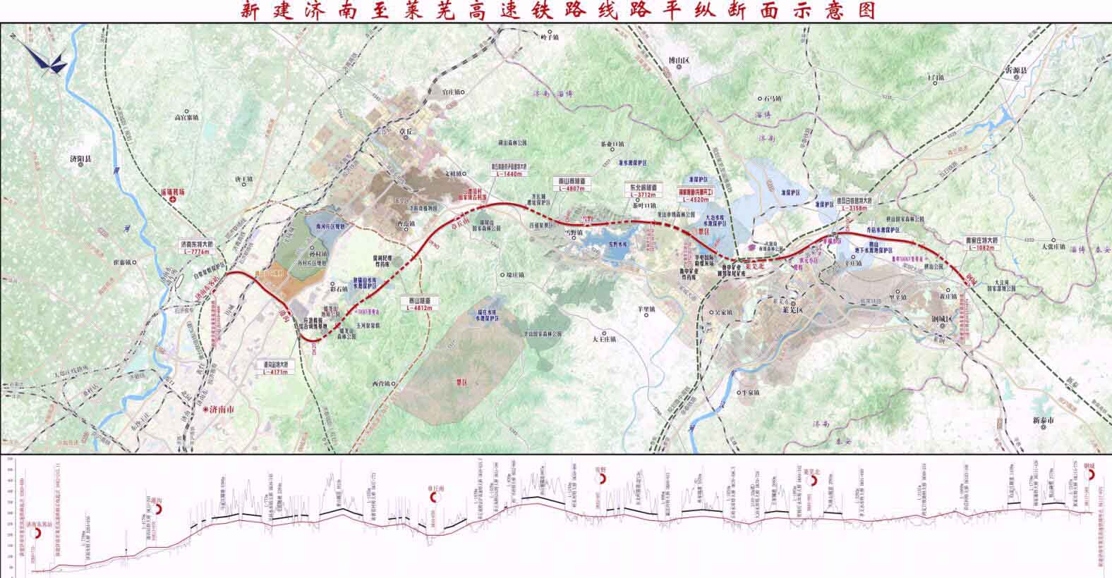 济莱高铁2021路线图图片