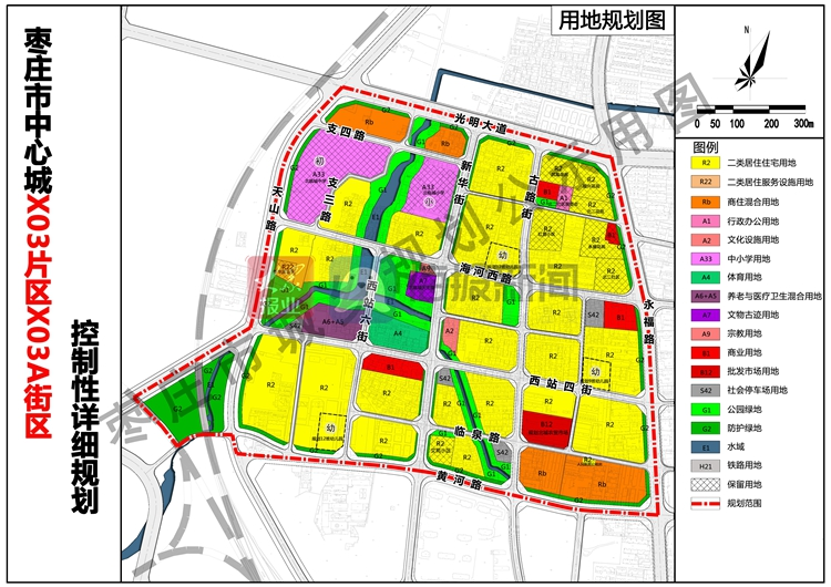 枣庄高新区规划图图片
